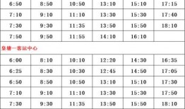 台湾爆料主播名单最新,真相与争议交织