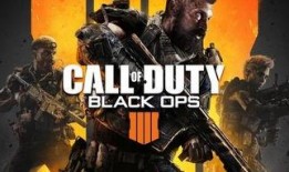 使命召唤最新爆料10月15号