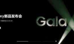 三星s23最新爆料视频,颠覆视觉体验的旗舰革新