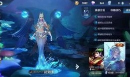 王者荣耀官方蛇年皮肤最新爆料,神秘蛇神降临，全新视觉盛宴即将开启