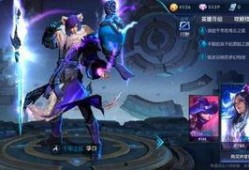 千变最新皮肤爆料,炫彩斑斓，个性十足