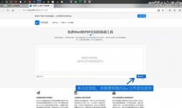 最新爆料文件pdf,深度解析PDF文件核心内容